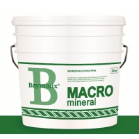 Bayramix MAСRO Mineral - Байрамикс Макроминерал